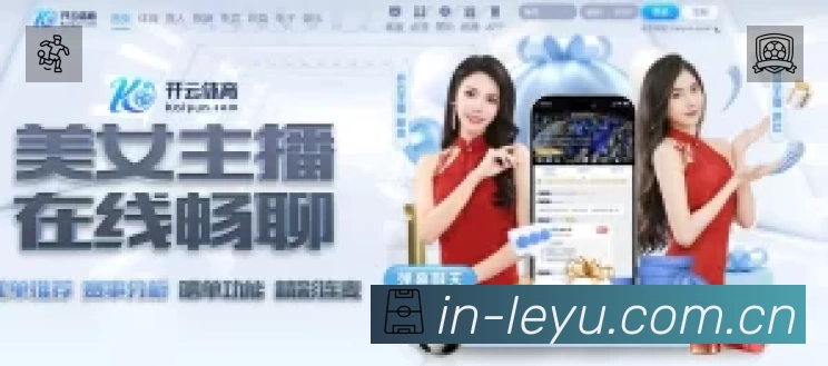 国际认证